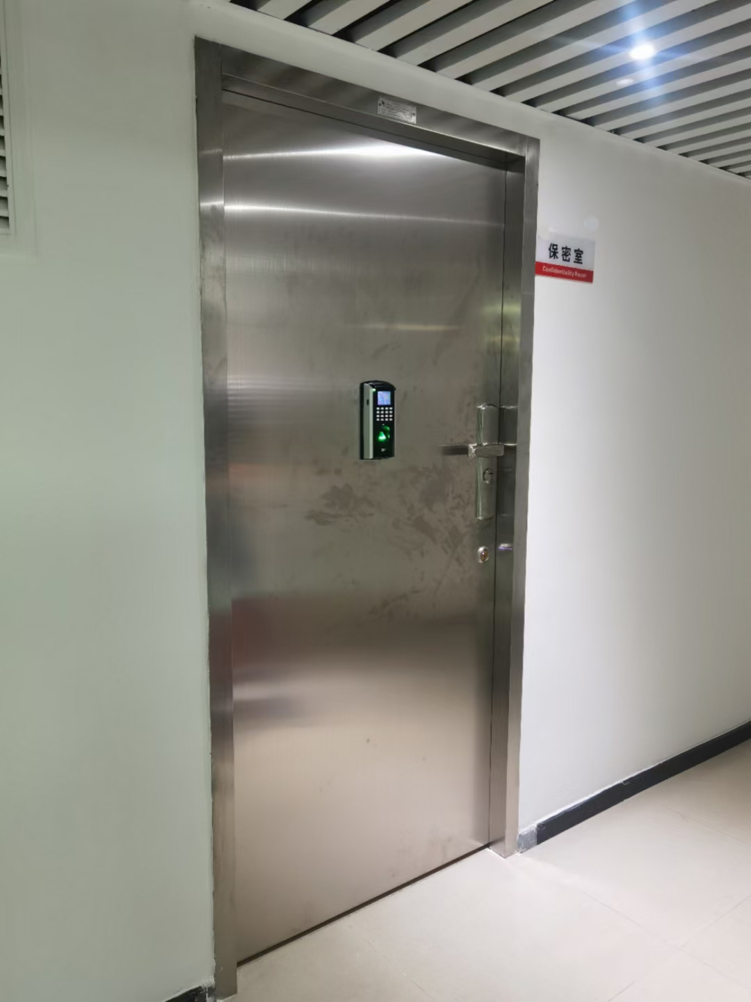 保密室門 保密室門